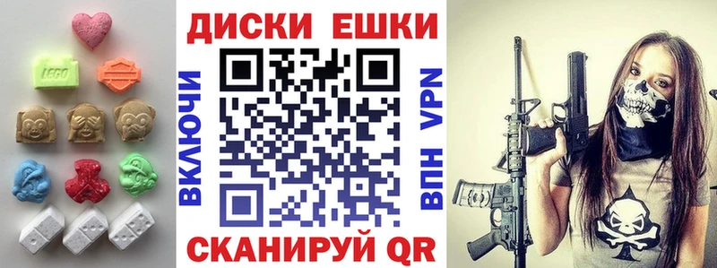 дарк нет какой сайт Клинцы Экстази таблы