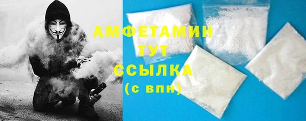 прущие крисы Алзамай