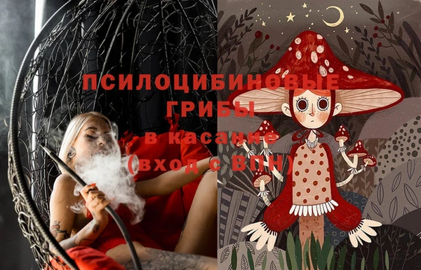 прущая мука Алексеевка