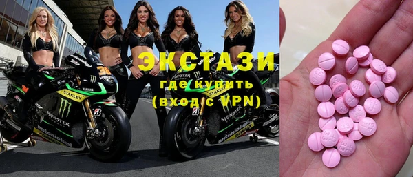 дживик Абинск