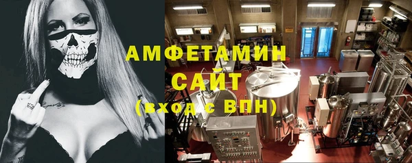 каннабис Абдулино