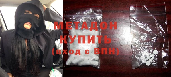 дживик Абинск
