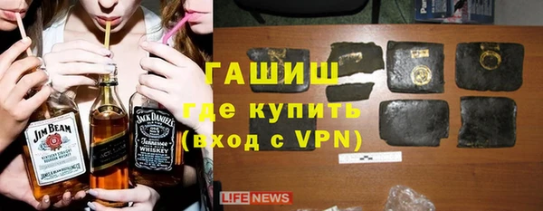 стаф Абаза