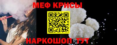ALPHA PVP Гагарин