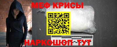 ALPHA PVP Гагарин