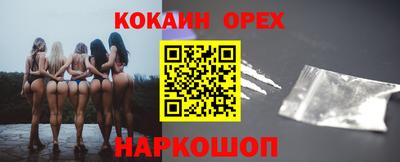 ALPHA PVP Гагарин