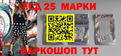 мефедрон VHQ Гатчина