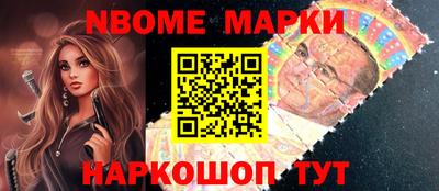 винт Гай