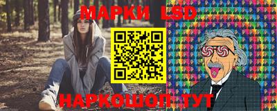ALPHA PVP Гагарин