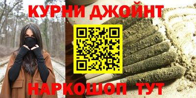 ALPHA PVP Гагарин
