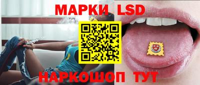 винт Гай
