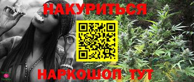 ALPHA PVP Гагарин
