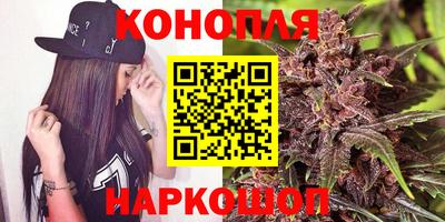 ALPHA PVP Гагарин