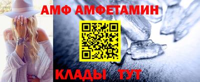 винт Гай