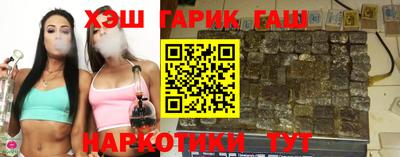 ALPHA PVP Гагарин