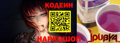 ALPHA PVP Гагарин