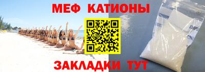 дистиллят марихуана Кунгур