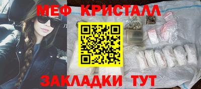 винт Гай