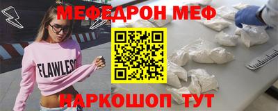 ALPHA PVP Гагарин
