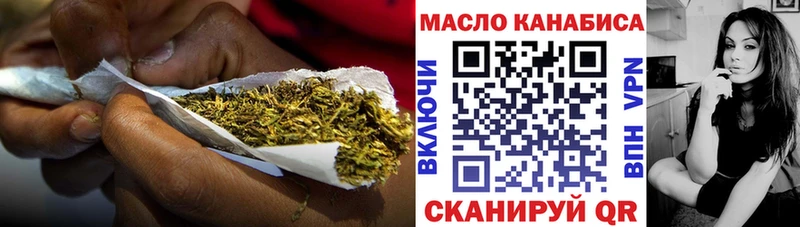 мориарти клад Клинцы ТГК концентрат
